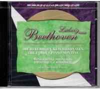 Ludwig von Beethoven - Die berühmten Klaviersonaten