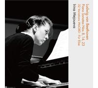 LUDWING VAN BEETHOVEN PIANO SONATAS NOS. 8, 14, 23 32 VARIATIONS WOO80FUR ELISE