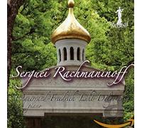 Luehl-Dolgorukiy,Enguerrand-Friedrich - Oeuvres pour Piano [Import]
