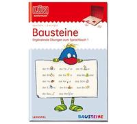 LÜK-Übungshefte: LÜK: 2. Klasse - Deutsch - Teil 1: Bausteine - Übun (Broschüre)
