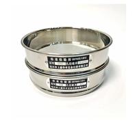 LUFAA Lab 12-200 Mesh 1pc Tamis d'essai Standard en Acier Inoxydable Dia 20cm Tamis à Farine d'échantillonnage avec Cadre de poinçonnage à Double Couche (Capacity : 180 Mesh(0.088mm))