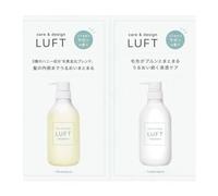 LUFT - Care and Design Hair Trial Set 9ml × 2