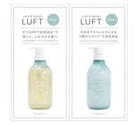 LUFT - Care and Design Hair Trial Set 9ml x 2