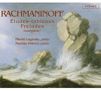 Lugansky, Nikolaï - Rachmaninoff - Préludes op. 23 & 32 / Etudes-Tableaux op. 33 & 39