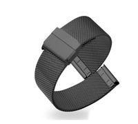 LUGEMA Bracelet De Montre En Acier Inoxydable À Extrémité Droite, Boucle En Maille Milanaise, 8 Mm, 10 Mm, 12 Mm, 14 Mm, 15 Mm, 16 Mm, 20 Mm, 24 Mm(Black,15mm)