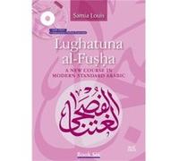 Lughatuna Al Fusha Book 6 Samia Louis, (Auteur)