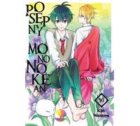 Lugubre Mononokéen. Volume 10