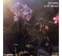 Luis Alberto Spinetta – 18 Del Sol – Vinyle – Import d'Argentine – BMG