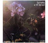 Luis Alberto Spinetta – 18 Del Sol – Vinyle – Import d'Argentine – BMG