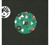 LUIZ CARLOS VINHAS / - TANGANICA TAPECAR VERSION / - Vinyl Record 7 - G4z