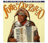 Luiz Gonzaga - Do Jeito Que O Povo Gosta
