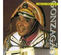 Luiz Gonzaga - Forro Do Comeco Ao Fim