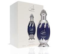 Niche Emarati – Eau de Parfum Lujain – mixte – 100 ml