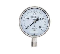 LUJIAYA Manomètre à Vide en Acier Inoxydable Y-100BF, M20*1,5 for Huile hydraulique et air(-0.1-0MPa)