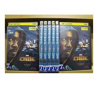 Luke Cage All 7 Volumes Dvd