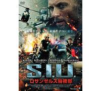 Luke Goss-April Rain [Edizione: Giappone] [Import]