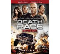 Luke Goss-Death Race: Inferno [Edizione: Giappone] [Import]