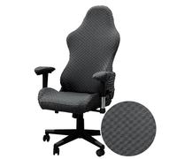 Lukery Housse Chaise Gaming - Housse de Chaise de Bureau Extensible, Couleur Unie Plaid Jacquard Housse Fauteuil Bureau Lavable, pour Chaise de Bureau Pivotante Ordinateur Universelle (Gris foncé)