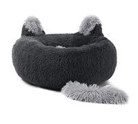 Lukery Panier pour Chien, Lit pour Chien Lit pour Chat Peluche Moelleux Doux Confortable Mignon Rond en Donut Animal de Compagnie Lit Coussin pour Petit Moyen Grands Chiens (60CM,Gris foncé)