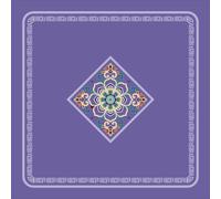 Lukery Tapis Boue de Diatomée Tapis de Jeu de Plateau de Style Facile à Nettoyer Chinois Absorbe l'Humidité Résistant à l'usure pour Table Carrée Cuisine (Violet 1,80X80 CM)