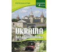 L'Ukraine sans guide