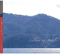 「Lullaby of Angels」 Charity for the Great East Japan Earthquake