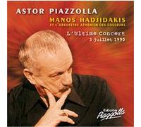 L'ultime concert du 3 juillet 1990 avec Manos Hadjidakis