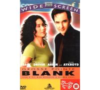 l'ultimo contratto / grosse pointe blank () (audio inglese)