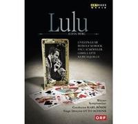 Lulu – Alban Berg – Evelyn Lear, Rudolf Schock – DVD – Création à Vienne 1962