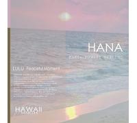 Lulu Peaceful Moment [Import allemand]
