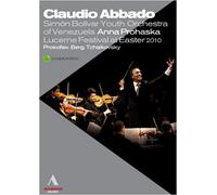 Lulu : Suite scythe Symphonie pathétique DVD DVD