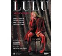 Lulu – Théâtre de la Monnaie – DVD – Octobre 2012 – Neuf – Harmonia Mundi