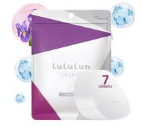Lululun 7 Pcs, Over 45 CLEAR Facial Mask, Firmness and Luster Skin Care for Women and Men,Iris Blue