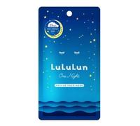 LuLuLun - One Night Rescue Face Mask Glowing Skin - 1 pc