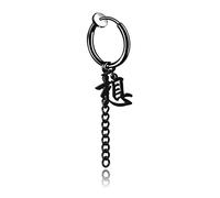 LULUMAIC Bijoux Boucles d'oreilles, Unisexe en Acier Inoxydable Mot de rêve Boucles d'oreilles de Cerceau Noir Couleur Hiphop Punk Punk Chain Man farton pour sa Petite Amie, épouse, sœur,