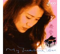 Tammy Lum – My Treasure Box – Import