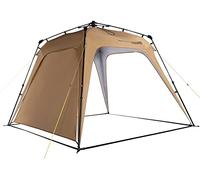 Lumaland Outdoor tonnelle Pliante - Pavillon | Imperméable & Protection UV | 2,5 x 2,5m | Tente de Jardin INCL. 1x Panneau latéral & Sac & piquets | pour Le Camping | Pop-up Rapide [Marron Claire]