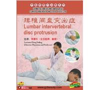 Lumbar Intervertebral Disc Protrusion