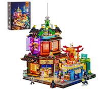 Lumibricks F9073 - Izakaya