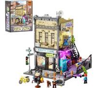 Lumibricks Skateboard Shop, Jouets de construction