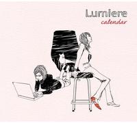 Lumiere - Calendar-Ashita No Yotei-Calen [Import]