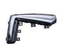 Lumière de Circulation Diurne à Gauche LED HELLA pour DS 4 II ( F _/ Fb _/ F3_)