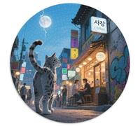 Lumière de Morsure de léopard Ombre 1000 Pièces Puzzle Animaux Rond pour Adultes Et Enfants Décompression Jeu D'Intelligence De l'art De La DécoRat ION Moderne 1000pcs (67.5x67.5cm)