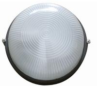 Lumière Extérieure Ronde Maritime Ø19Cm IP44 Hublot FLORAID Lampe Murale