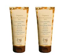 Lumière Tallow, Baume de reconstruction de la barrière du toi, avec la farine d'avoine colloïdale, la barrière naturelle de la peau de soutien (2PCS)
