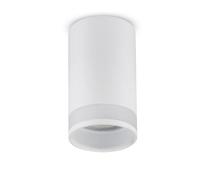 Luminaire apparent - MACLEAN - MCE361 W - GU10 - Aluminium - Blanc 55x105 mm