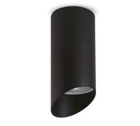 Luminaire Maclean GU10 aluminium noir rond MCE360 B