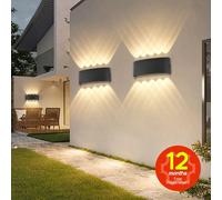 Luminaire mural LED étanche, sortie lumineuse élevée 3000/4000/6500K, éclairage extérieur en aluminium/plastique, classé IP65, 85V-265V, convient pour le patio, la cage d'escalier, la rue, les zones i