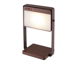 Luminaire nomade SAULIO Solar Aluminium Marron LED Intégré - NORDLUX 2418035018