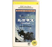 Lumines (PSP the Best)[Import Japonais]